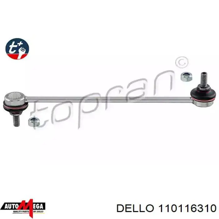Купить 110116310 Dello/Automega Амортизационная стойка
