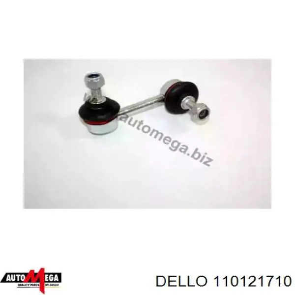 Стойка стабилизатора заднего правая Dello/Automega 110121710