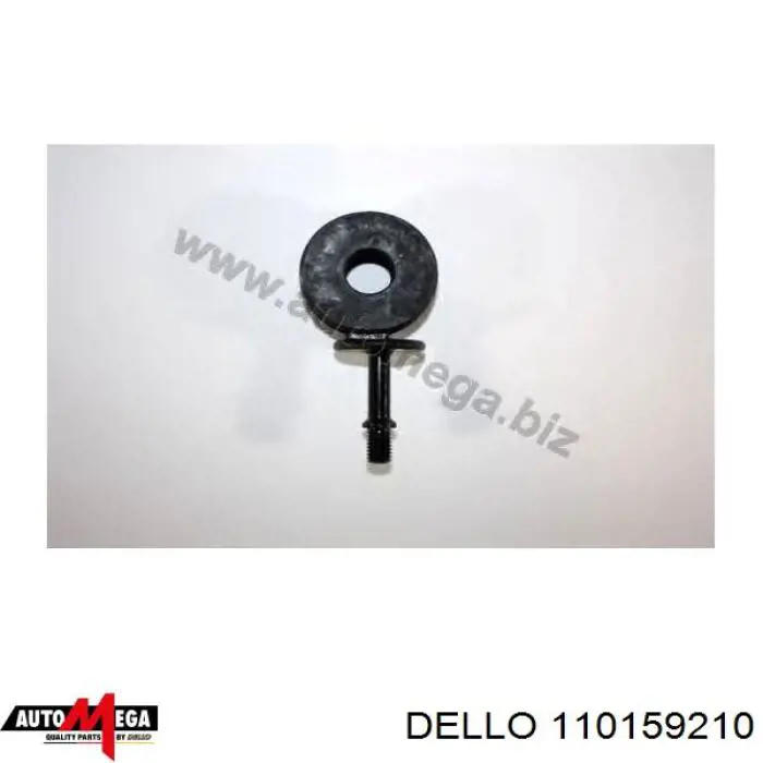 Купить 110159210 Dello/Automega Амортизационная стойка
