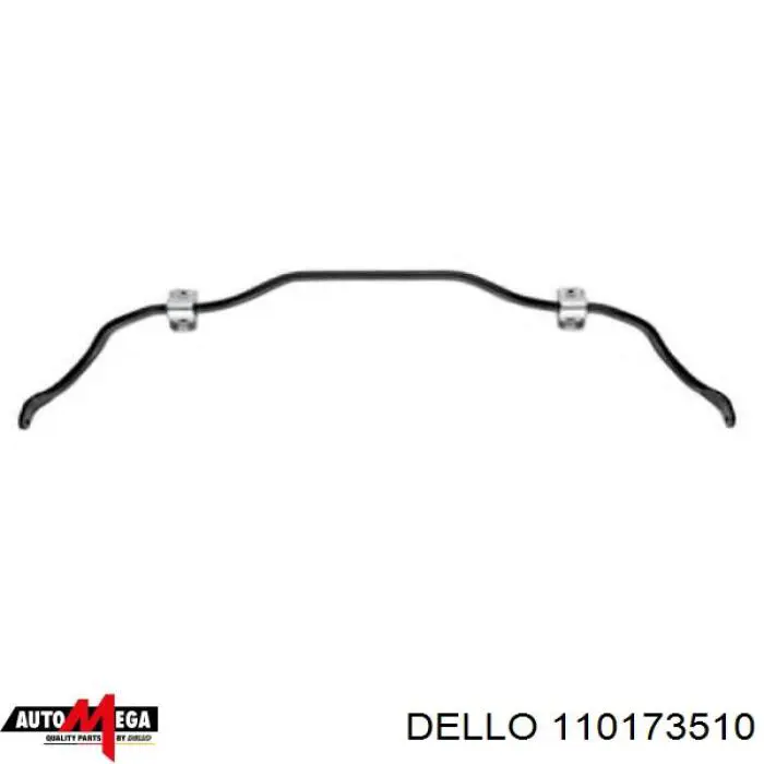 110173510 Dello/Automega стабилизатор передний