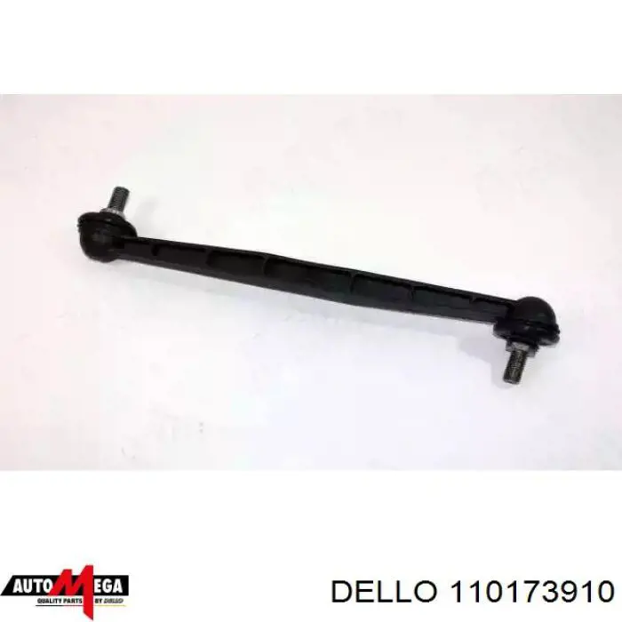 110173910 Dello/Automega стойка стабилизатора переднего