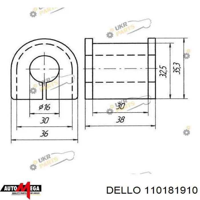 110181910 Dello/Automega втулка стабилизатора заднего