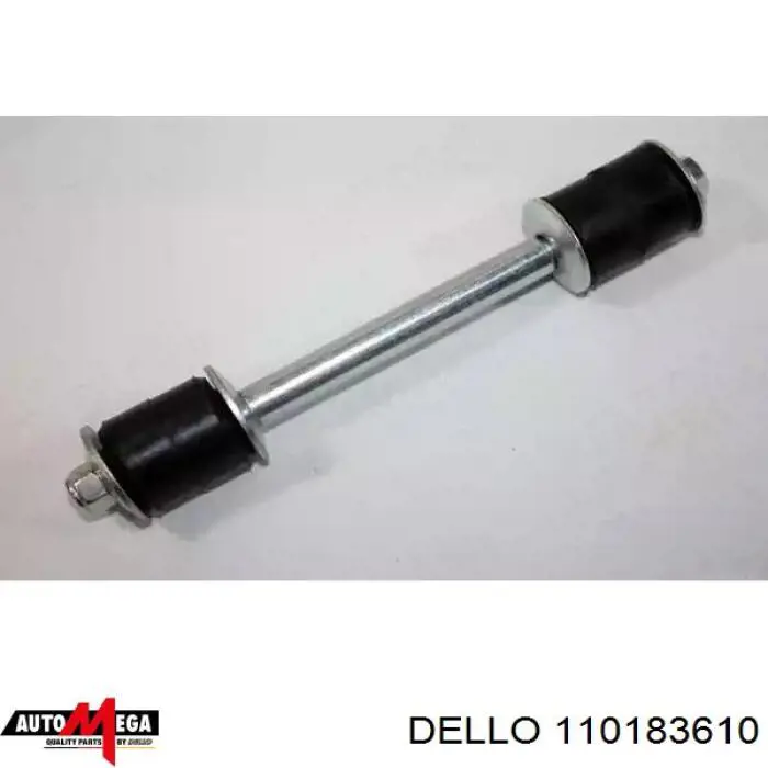 110183610 Dello/Automega стойка стабилизатора переднего