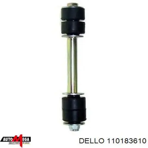 Купить 110183610 Dello/Automega Амортизационная стойка