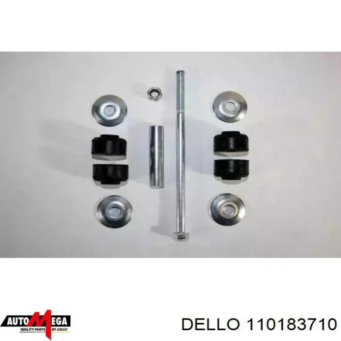 Ремкомплект стойки переднего стабилизатора Dello/Automega 110183710