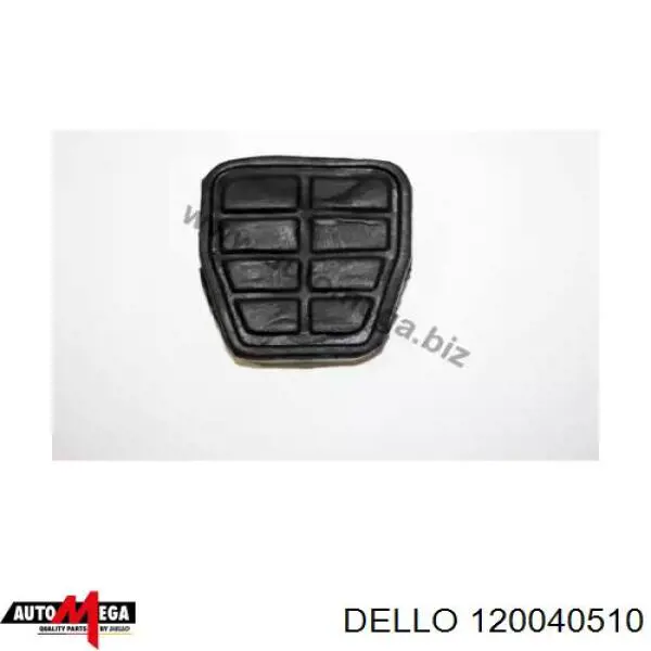 Накладки педалей, комплект Dello/Automega 120040510