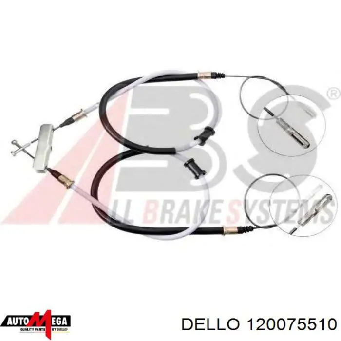 Задний трос ручника Dello/Automega 120075510 цена, от 17.21 USD
