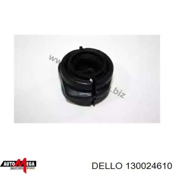 130024610 Dello/Automega ремкомплект кулисы переключения передач