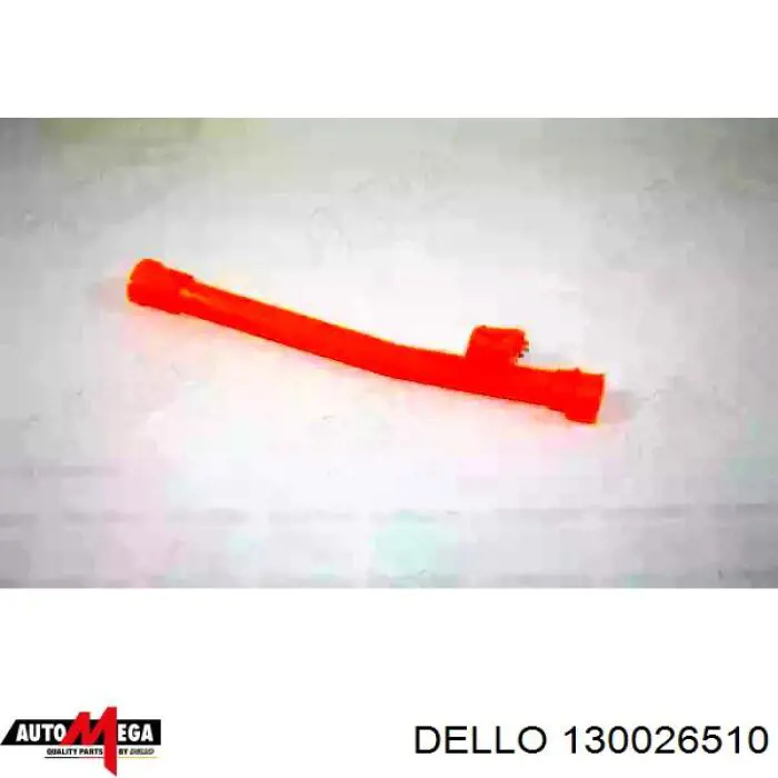 130026510 Dello/Automega щуп (индикатор уровня масла в двигателе)