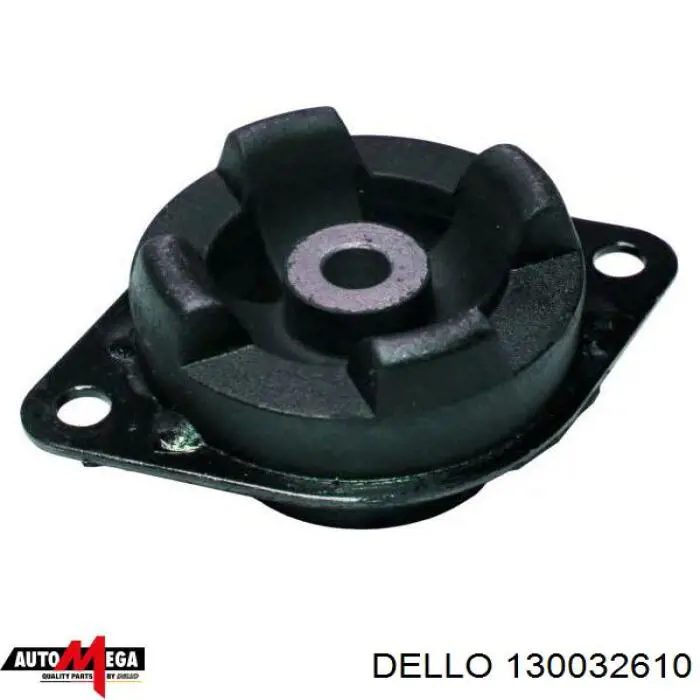 130032610 Dello/Automega подушка трансмиссии (опора коробки передач правая)