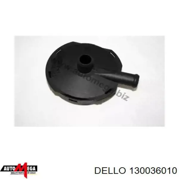 Купить 130036010 Dello/Automega Клапан PCV