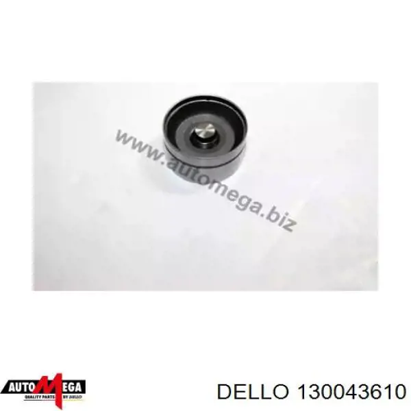 130043610 Dello/Automega гидрокомпенсатор (гидротолкатель, толкатель клапанов)