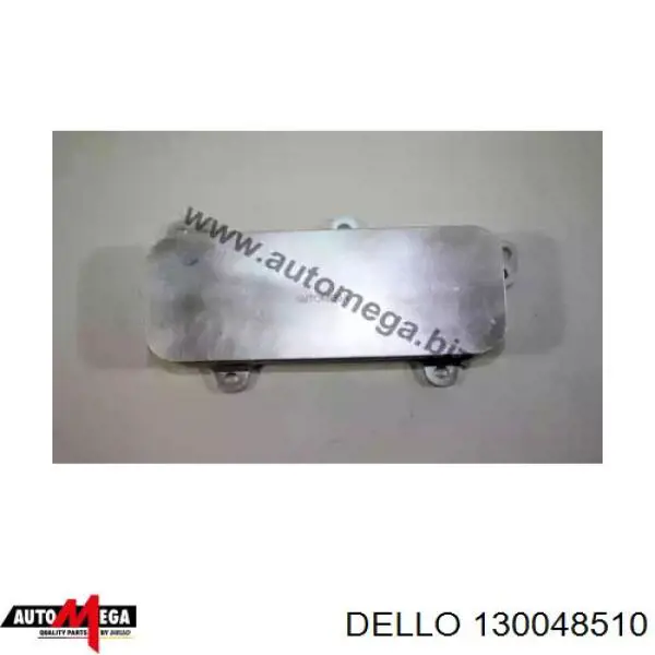 130048510 Dello/Automega радиатор масляный