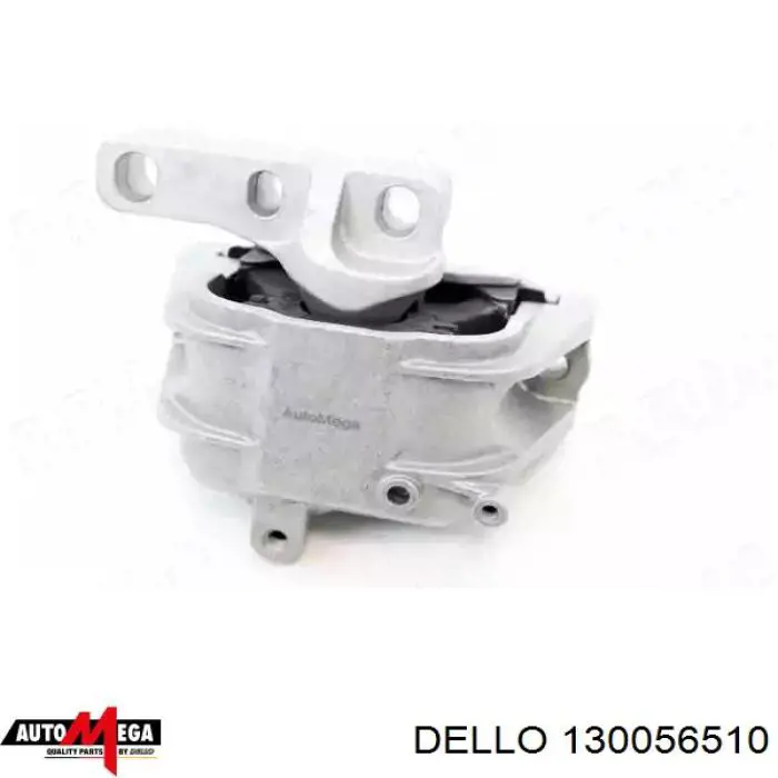 130056510 Dello/Automega подушка (опора двигателя правая)