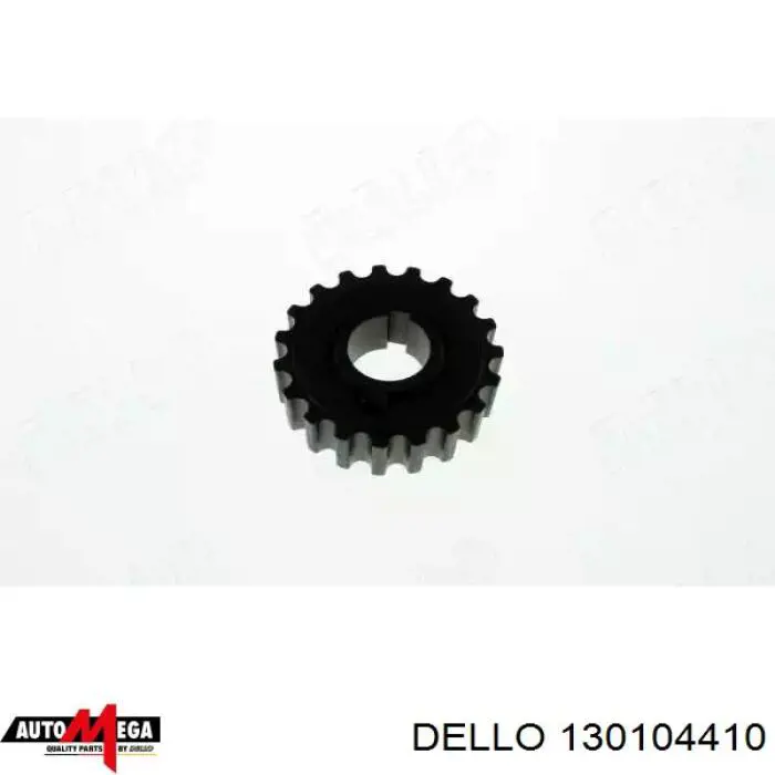 130104410 Dello/Automega звездочка-шестерня привода коленвала двигателя