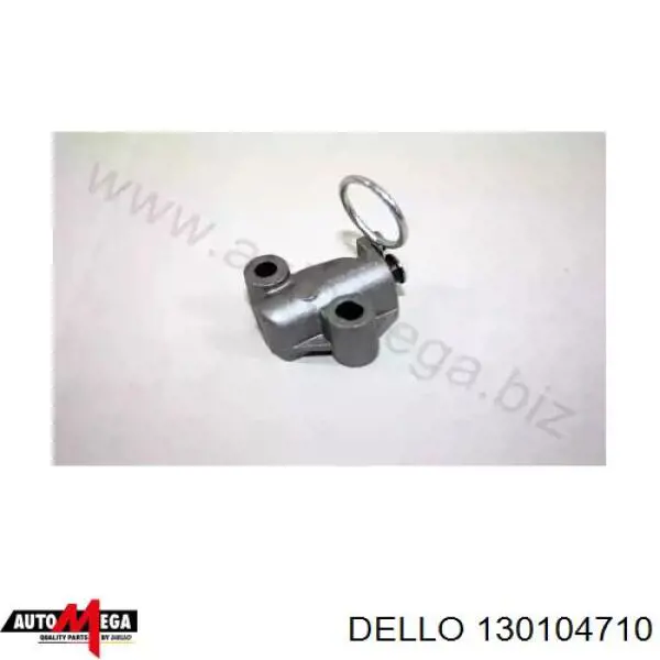 Натяжитель цепи ГРМ Dello/Automega 130104710