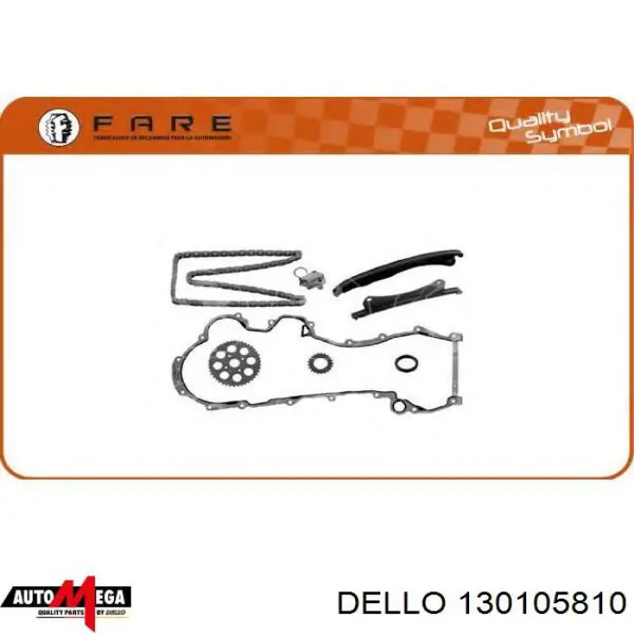 130105810 Dello/Automega Цепь
