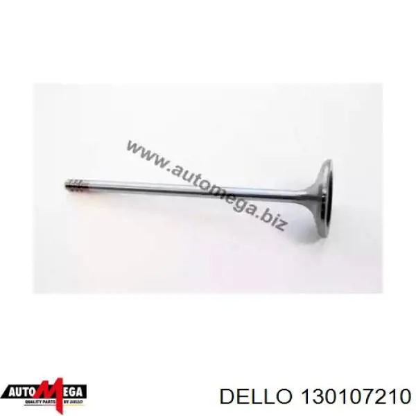 Клапан впускной Dello/Automega 130107210