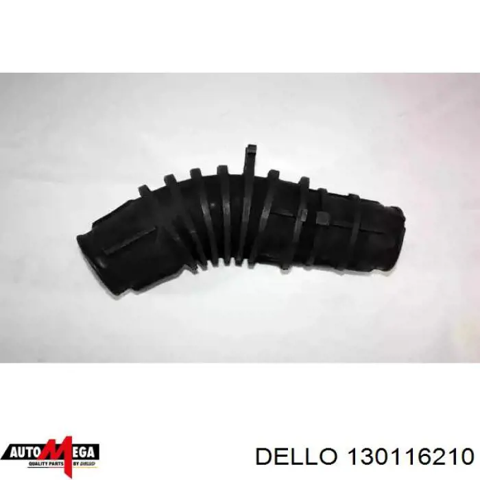 130116210 Dello/Automega патрубок воздушный, дроссельной заслонки