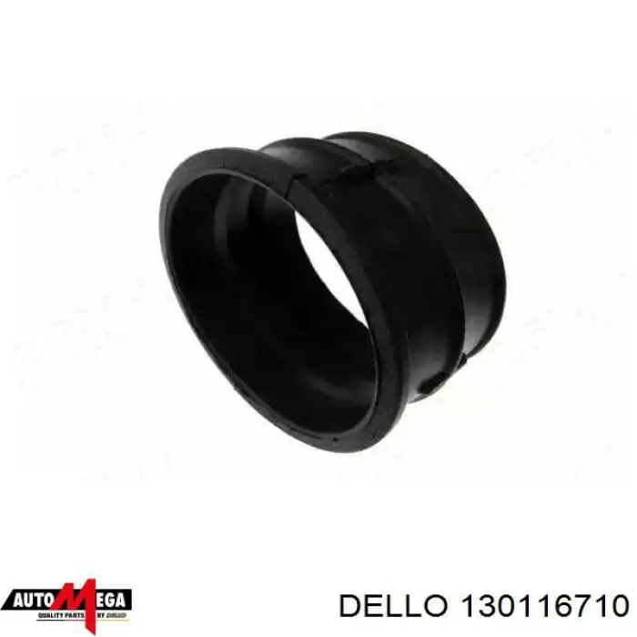 130116710 Dello/Automega патрубок воздушный, дроссельной заслонки