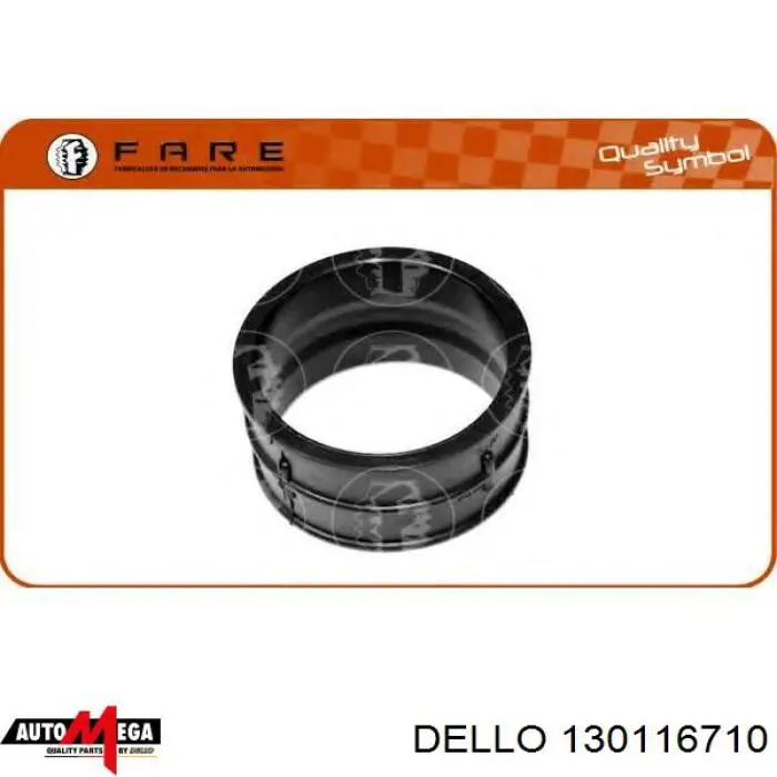 Патрубок воздушный, дроссельной заслонки Dello/Automega 130116710 цена, от 4.40 USD