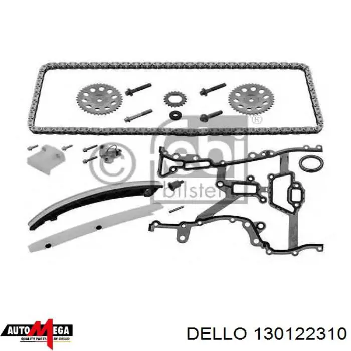 130122310 Dello/Automega звездочка-шестерня распредвала двигателя, выпускного