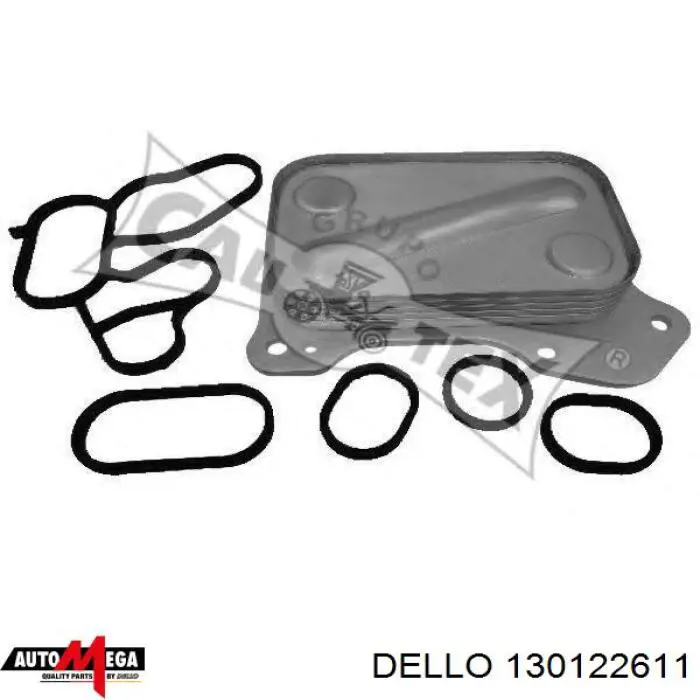 Масляный радиатор АКПП Dello/Automega 130122611 цена, от 26.28 USD