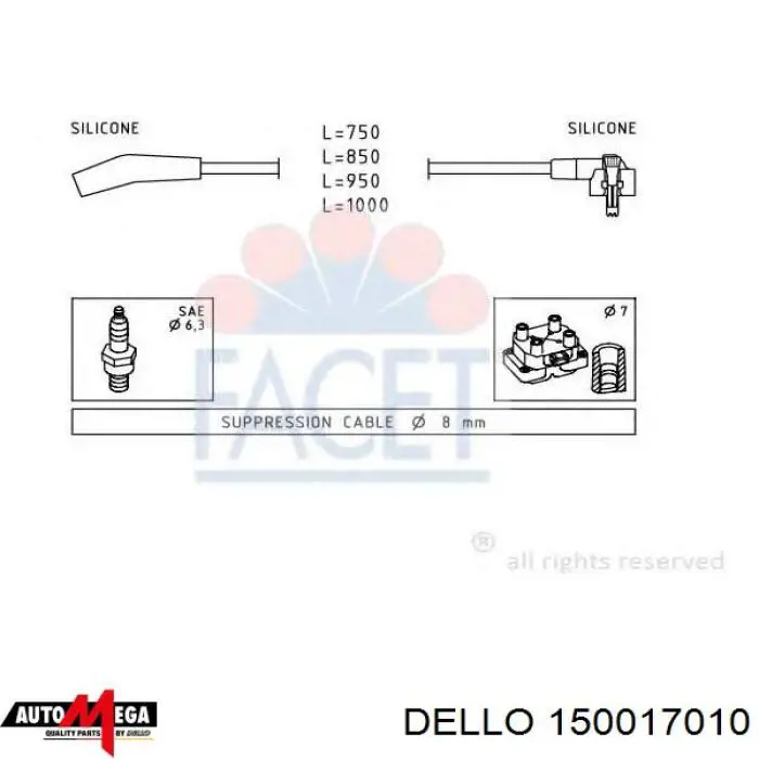  Ford 7388355 цена, от 78.55 USD