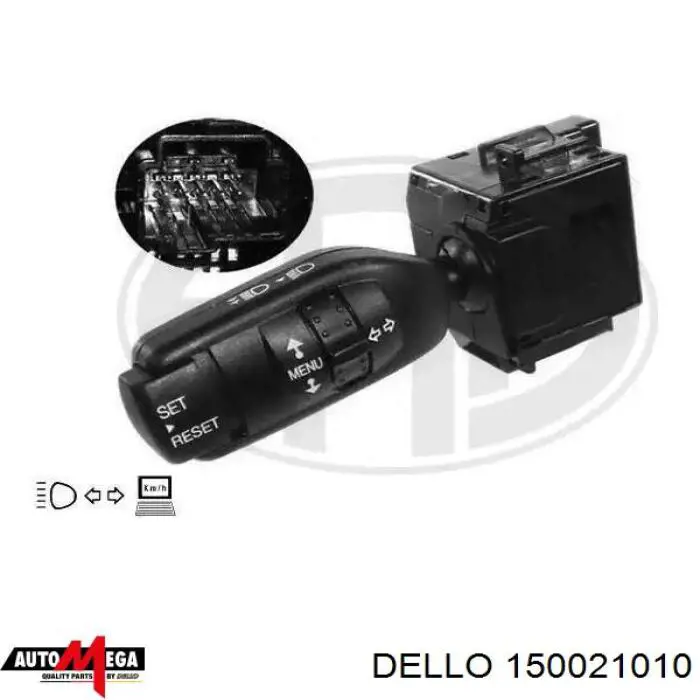 Реле вентилятора 150021010 Dello/Automega