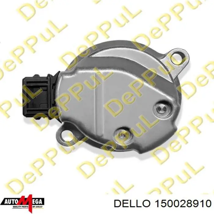 Купить 150028910 Dello/Automega ДПРВ