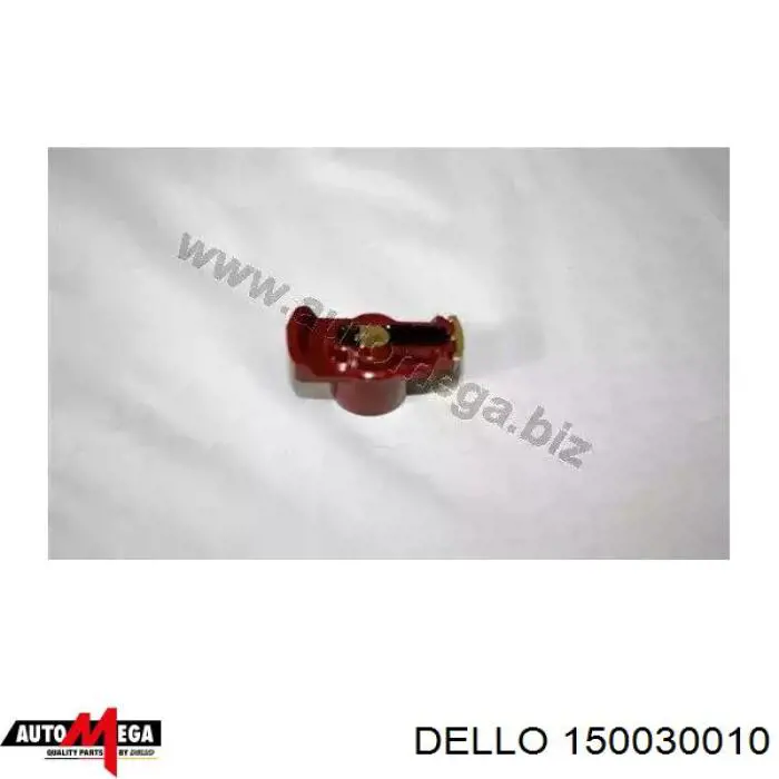 Бегунок (ротор) распределителя зажигания, трамблера Dello/Automega 150030010
