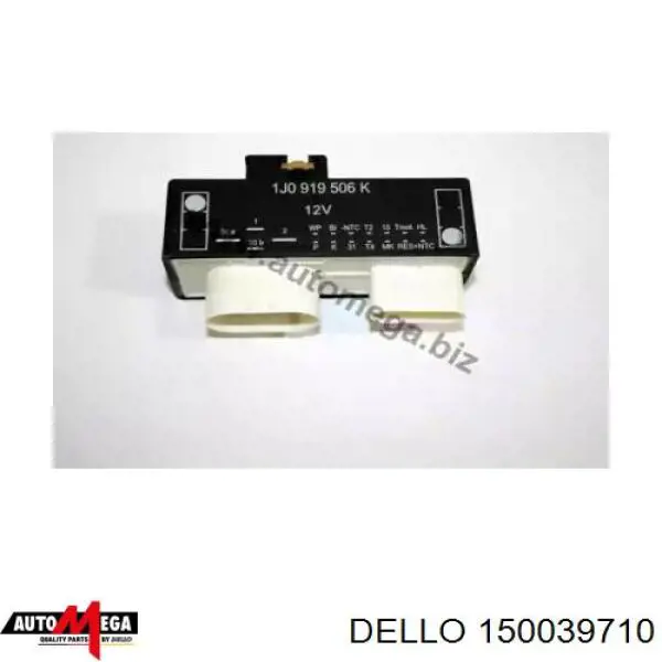 Регулятор оборотов вентилятора, блок управления Dello/Automega 150039710 цена, от 26.68 USD