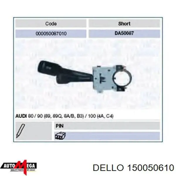 Купить 150050610 Dello/Automega Левый подрулевой переключатель