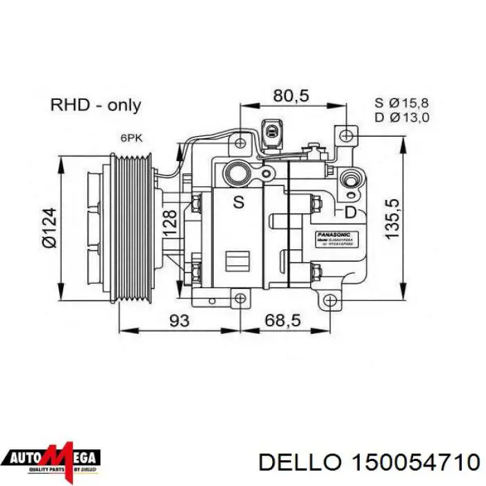 Датчик абсолютного давления кондиционера Dello/Automega 150054710
