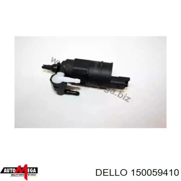 150059410 Dello/Automega насос-мотор омывателя стекла переднего/заднего