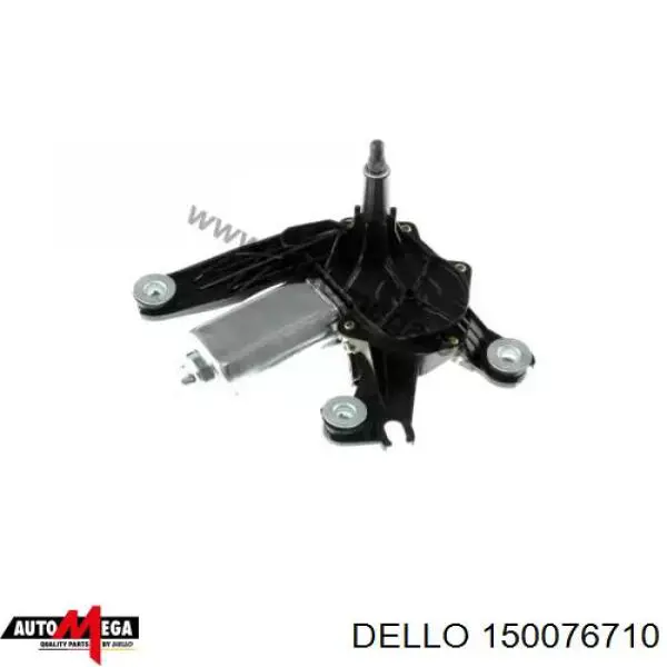 Мотор стеклоочистителя заднего стекла Dello/Automega 150076710