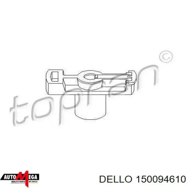 Бегунок (ротор) распределителя зажигания, трамблера Dello/Automega 150094610