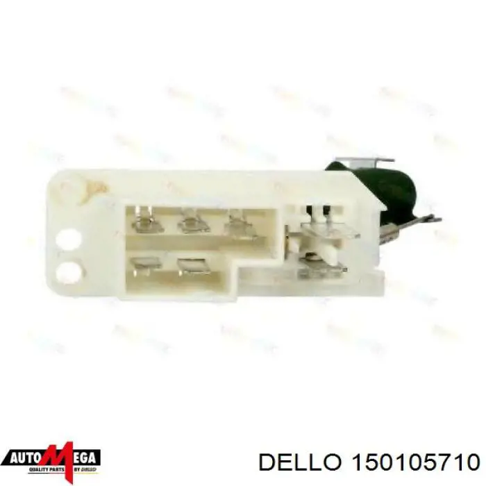 150105710 Dello/Automega резистор (сопротивление вентилятора печки (отопителя салона))
