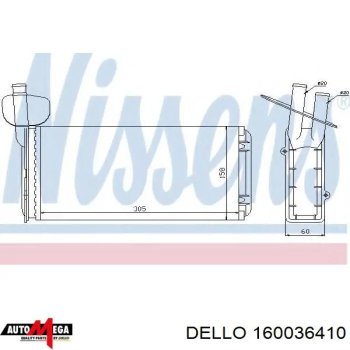 Радиатор печки 160036410 Dello/Automega