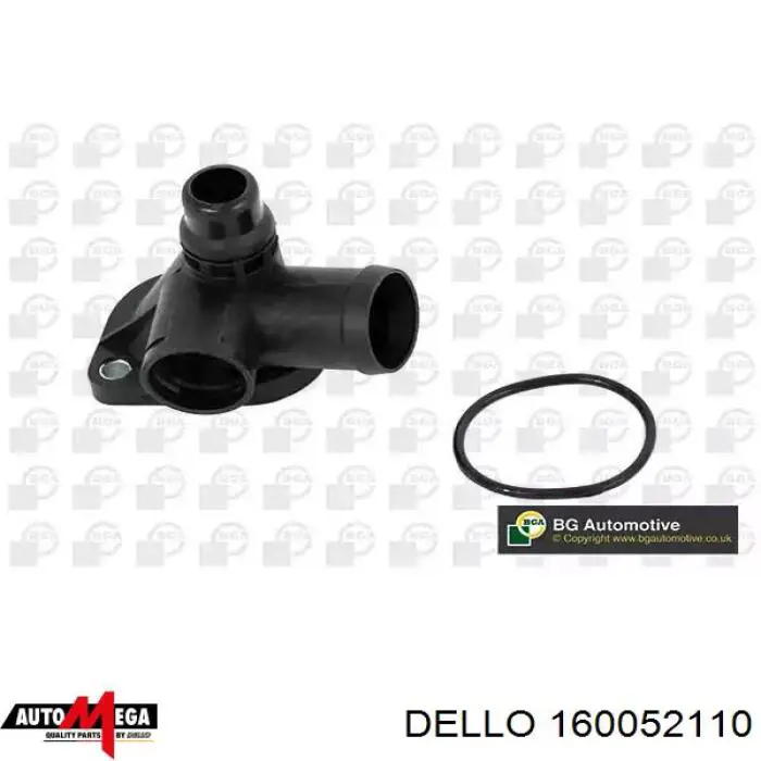 Купить 160052110 Dello/Automega Фланец охлаждающей жидкости