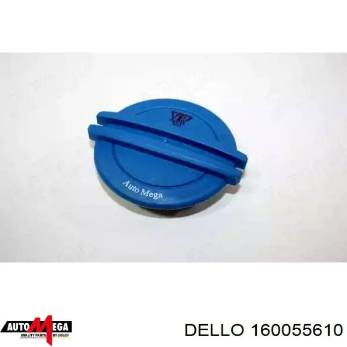 160055610 Dello/Automega крышка (пробка расширительного бачка)