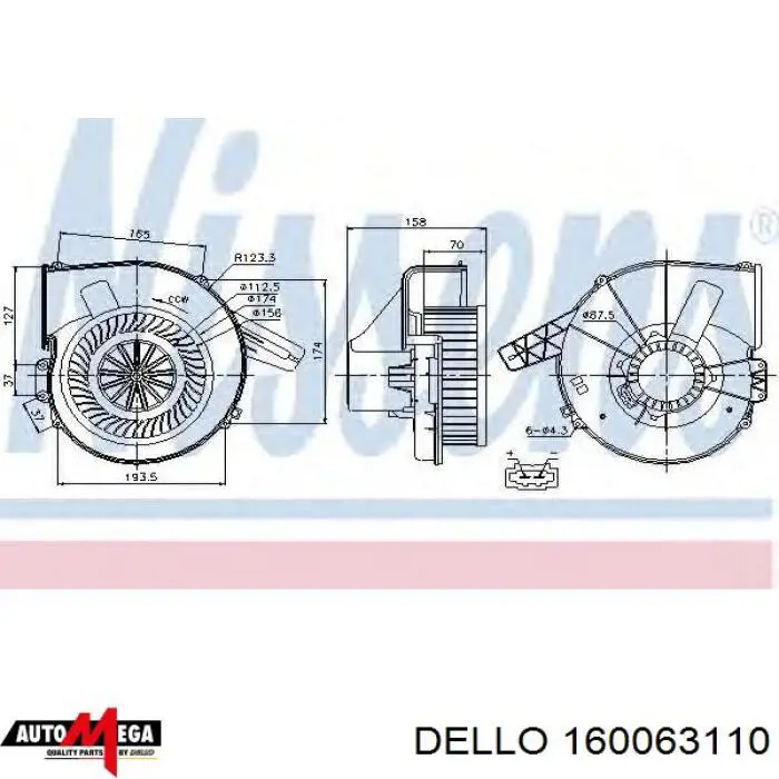 Вентилятор печки 160063110 Dello/Automega