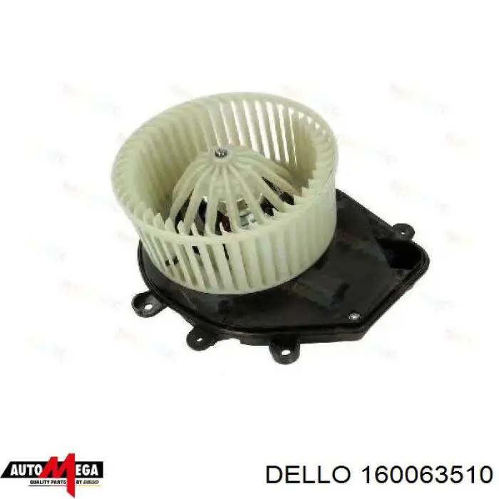 160063510 Dello/Automega вентилятор печки