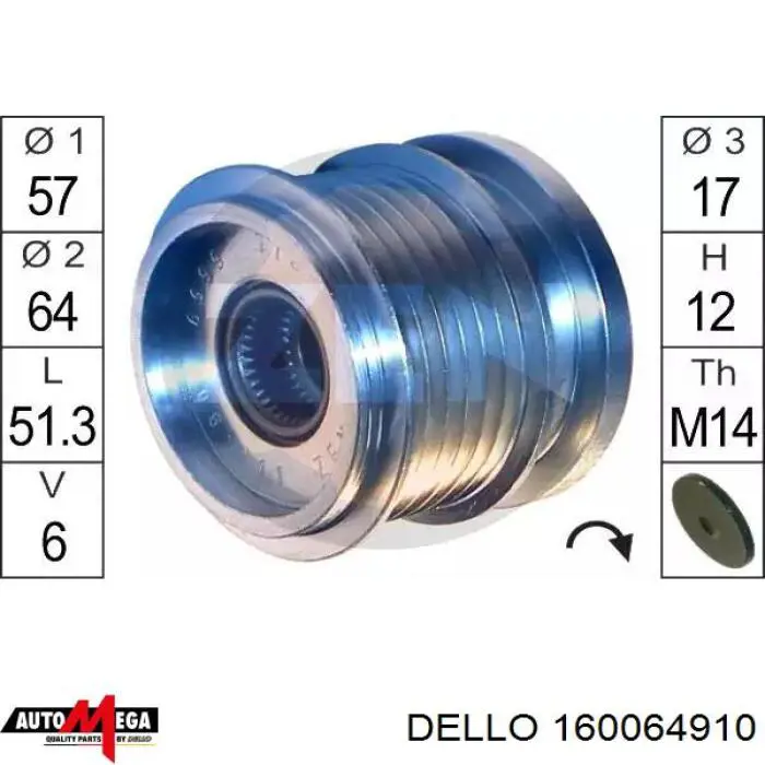 Купить 160064910 Dello/Automega Паразитный ролик