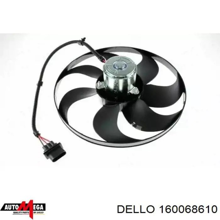 160068610 Dello/Automega электровентилятор охлаждения в сборе (мотор+крыльчатка)