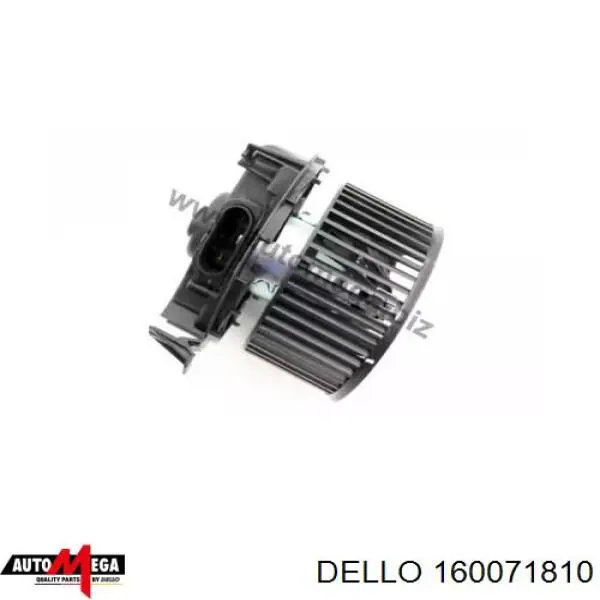 160071810 Dello/Automega вентилятор печки