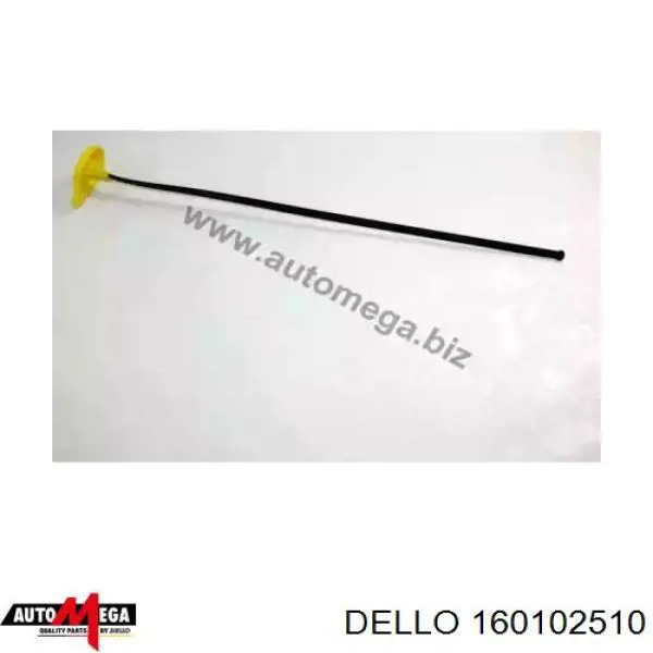 01-3014500597-A Dello/Automega крышка бачка омывателя