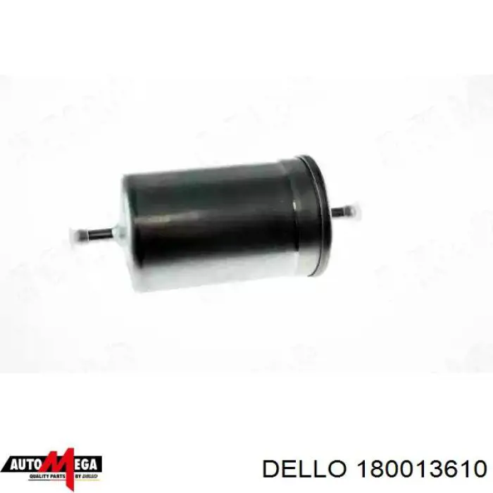 180013610 Dello/Automega топливный фильтр