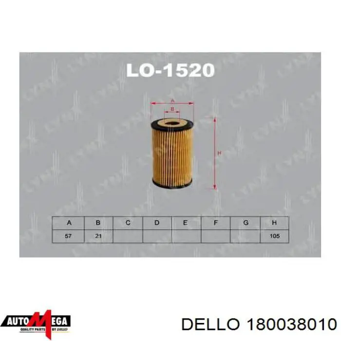 Масляный фильтр 180038010 Dello/Automega