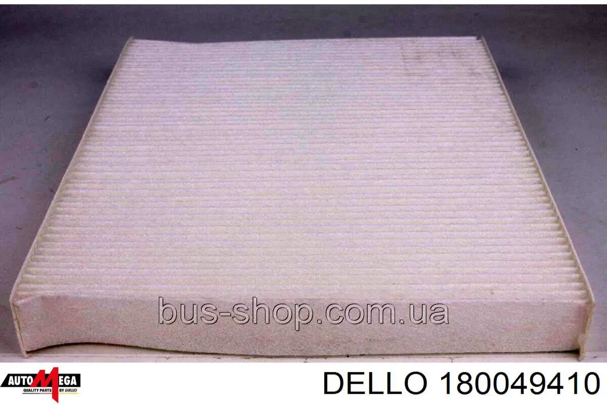 Фильтр салона 180049410 Dello/Automega